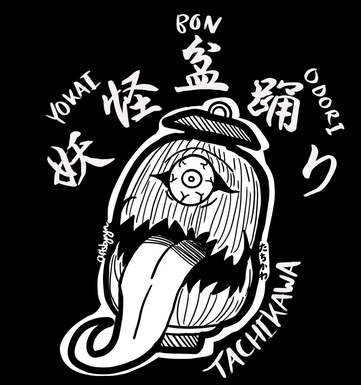 Yokai Matsuri Logo Concept